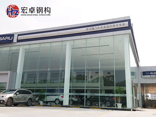 斯巴鲁、雷偌4S店